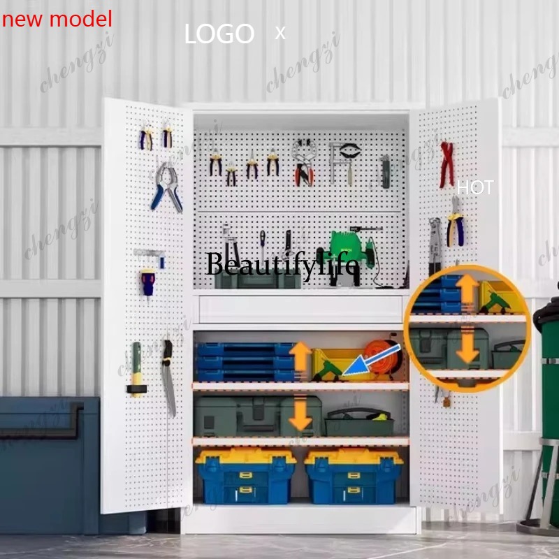 Furniture And Hardware Store - M138 Werkzeugkasten Hardware Verstärkter Fabrik-Aufbewahrungsschrank für