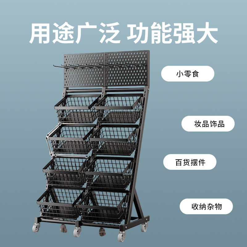 Supermarkt-Snackregal Convenie – Furniture And Hardware Store Bewertung und Preis
